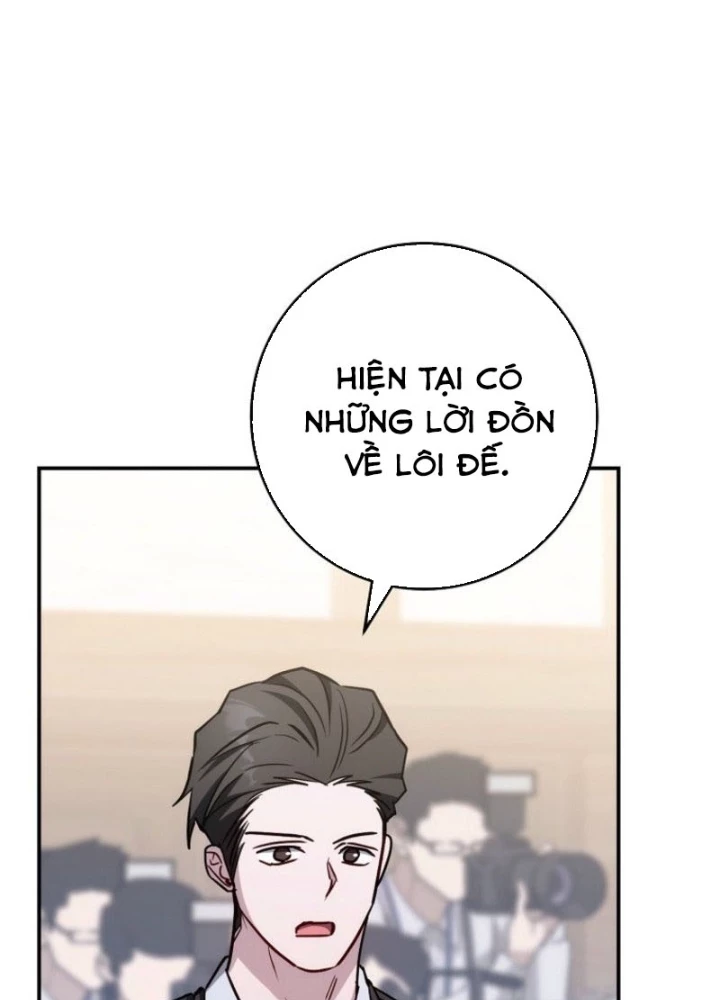 Top Ranker Chapter 41 - 19