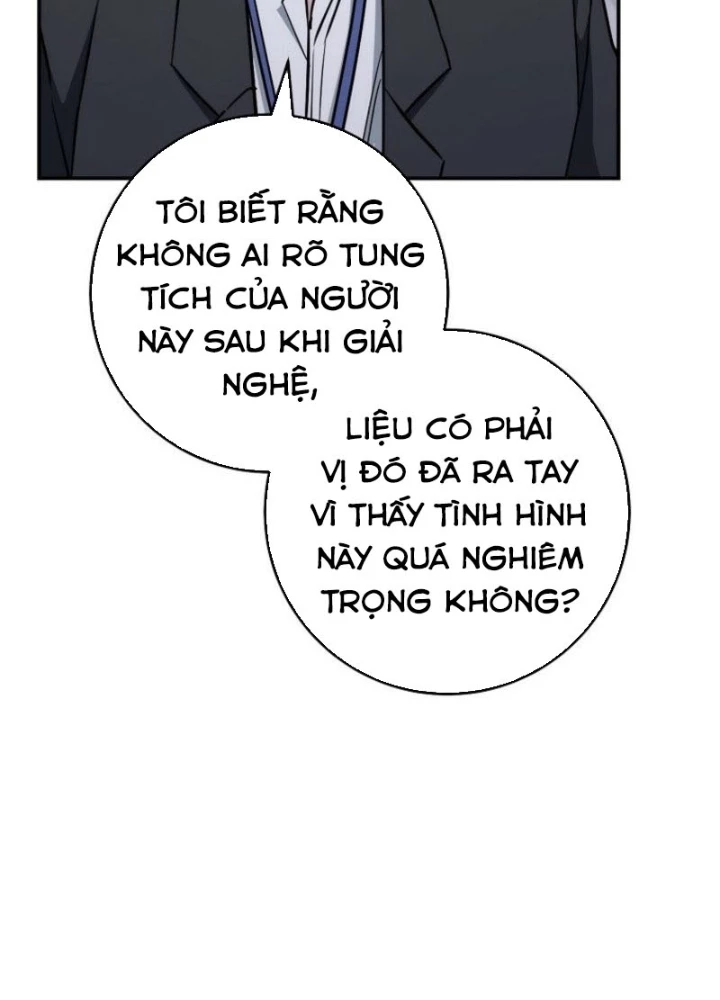 Top Ranker Chapter 41 - 21