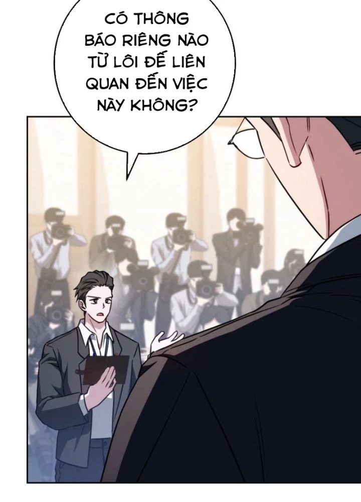 Top Ranker Chapter 41 - 23