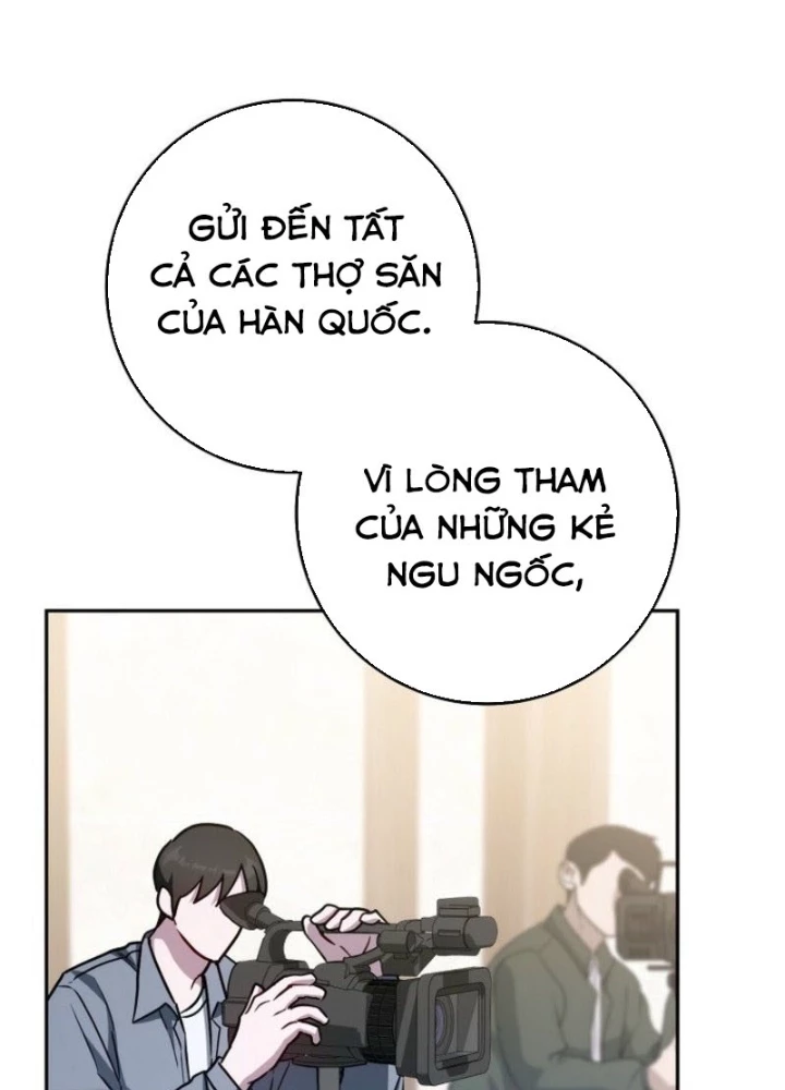 Top Ranker Chapter 41 - 33