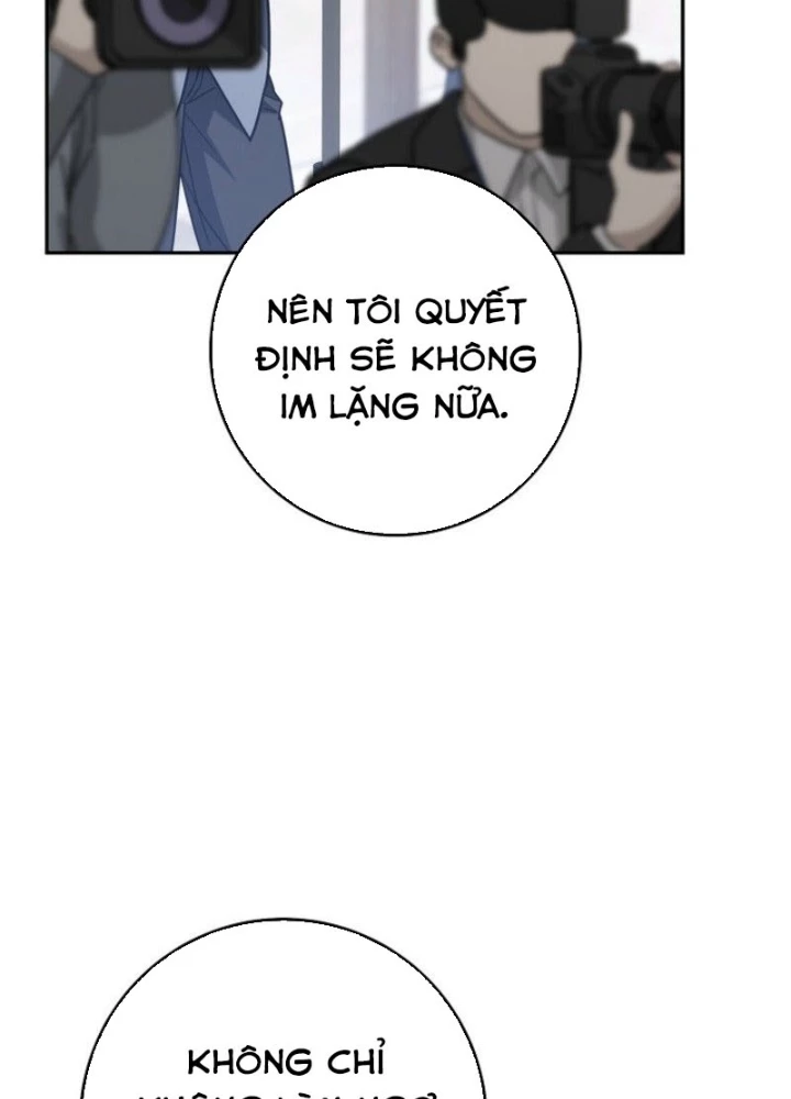 Top Ranker Chapter 41 - 35