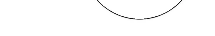 Top Ranker Chapter 41 - 38