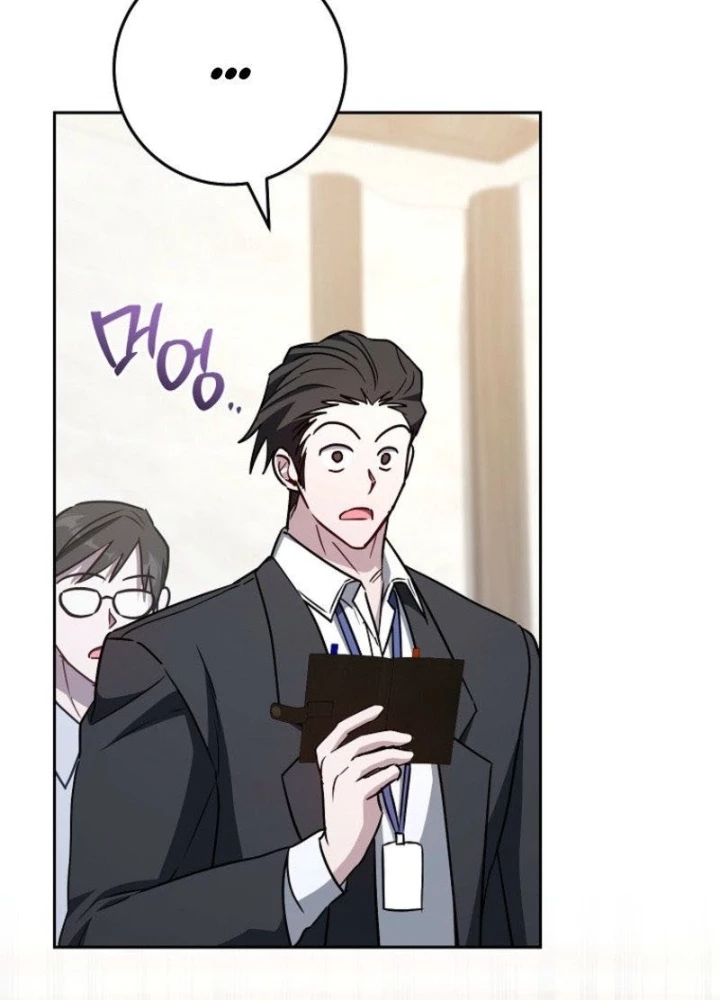 Top Ranker Chapter 41 - 53
