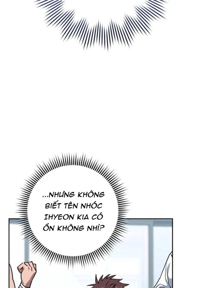 Top Ranker Chapter 41 - 75