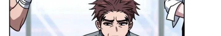 Top Ranker Chapter 41 - 76
