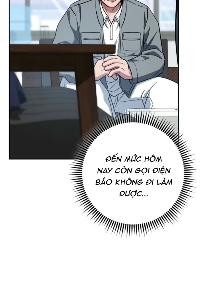 Top Ranker Chapter 41 - 77