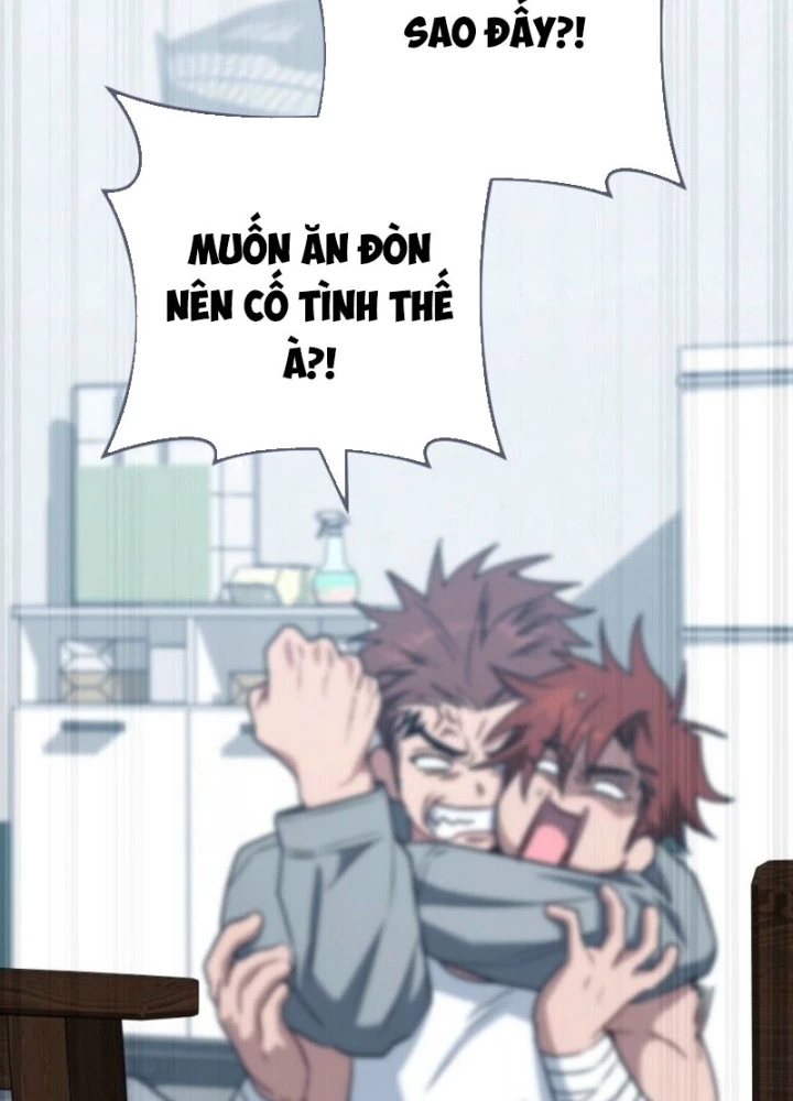 Top Ranker Chapter 41 - 87