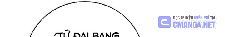 Top Ranker Chapter 41 - 90