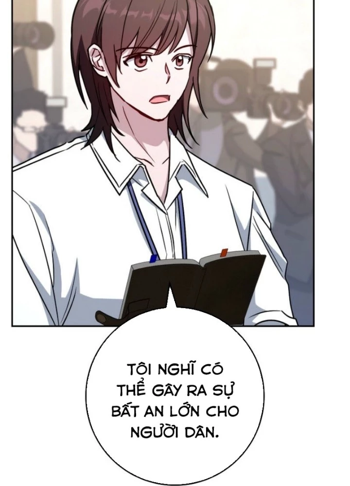 Top Ranker Chapter 41 - 95