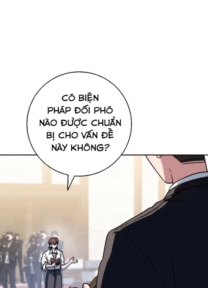 Top Ranker Chapter 41 - 97