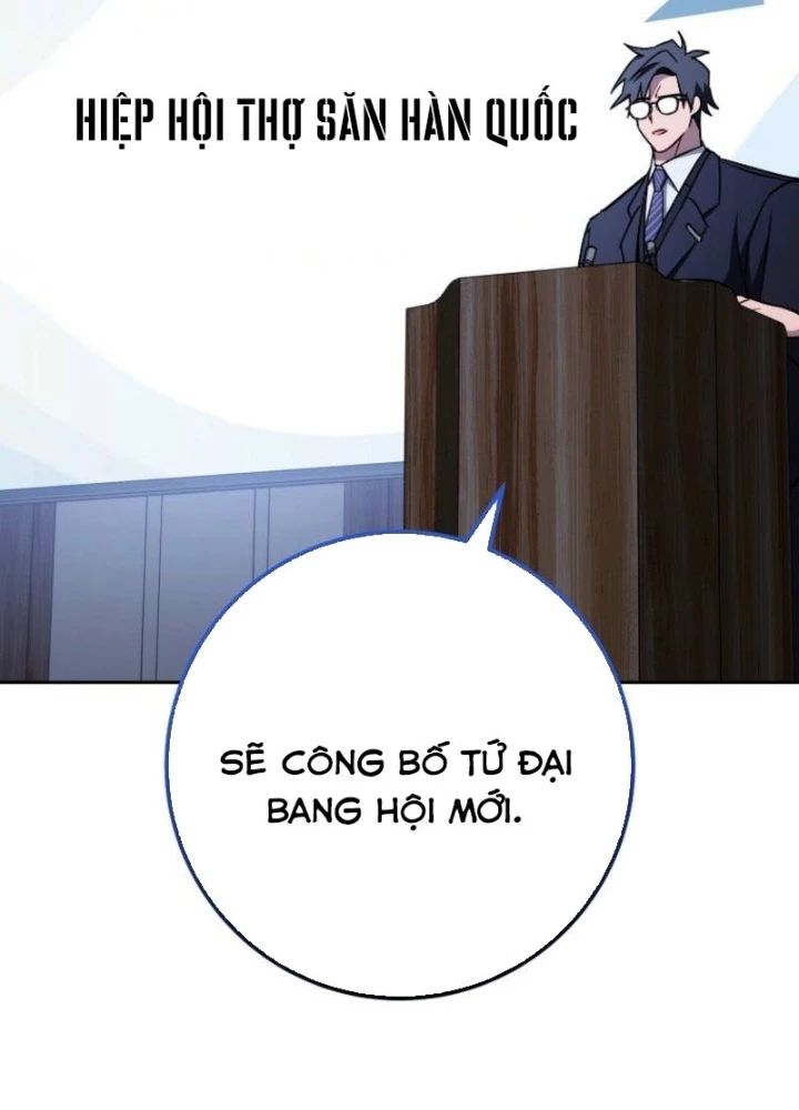 Top Ranker Chapter 41 - 105