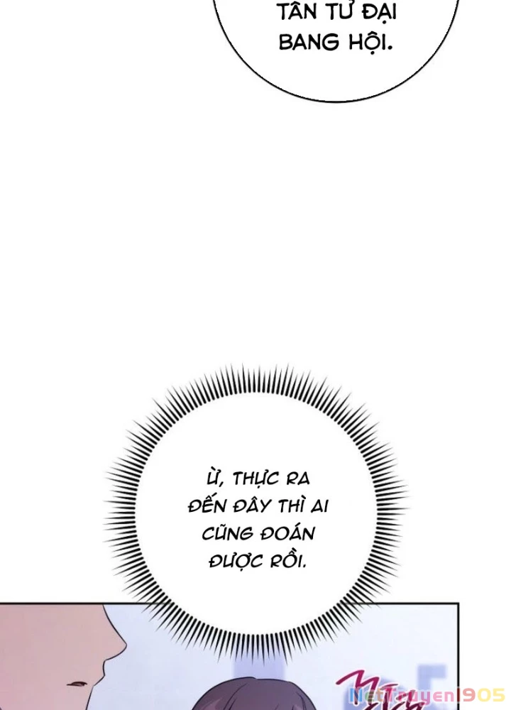 Top Ranker Chapter 41 - 117