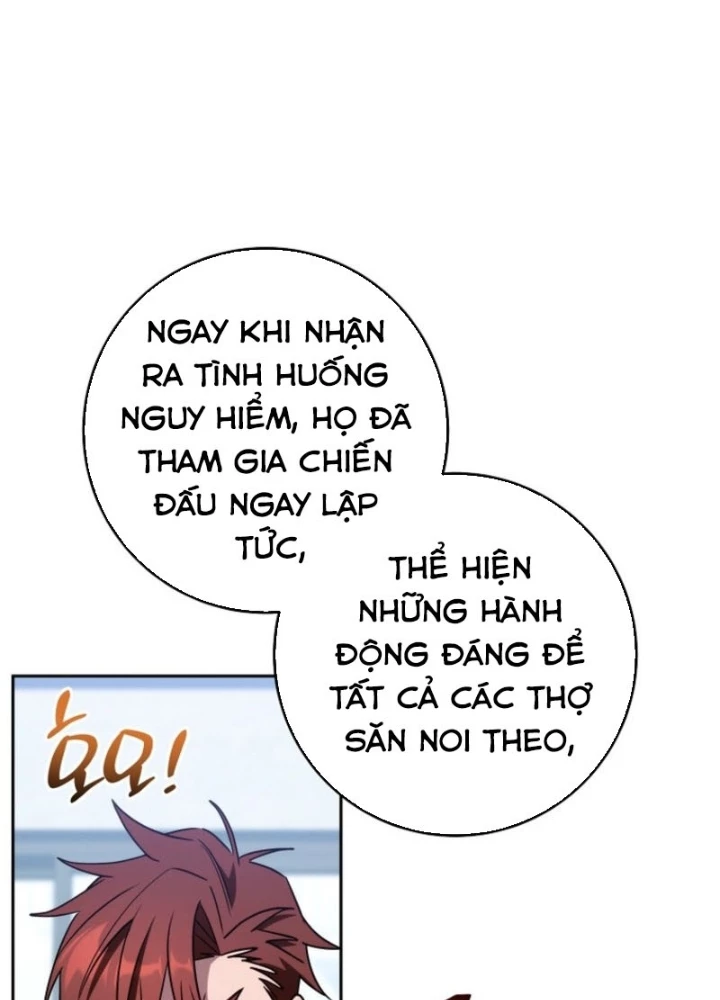 Top Ranker Chapter 41 - 131