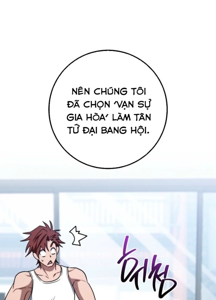 Top Ranker Chapter 41 - 135
