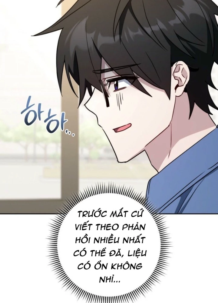 Top Ranker Chapter 41 - 153