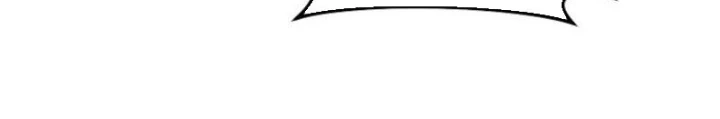 Top Ranker Chapter 41 - 162
