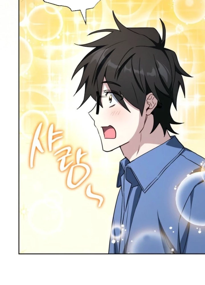 Top Ranker Chapter 41 - 167
