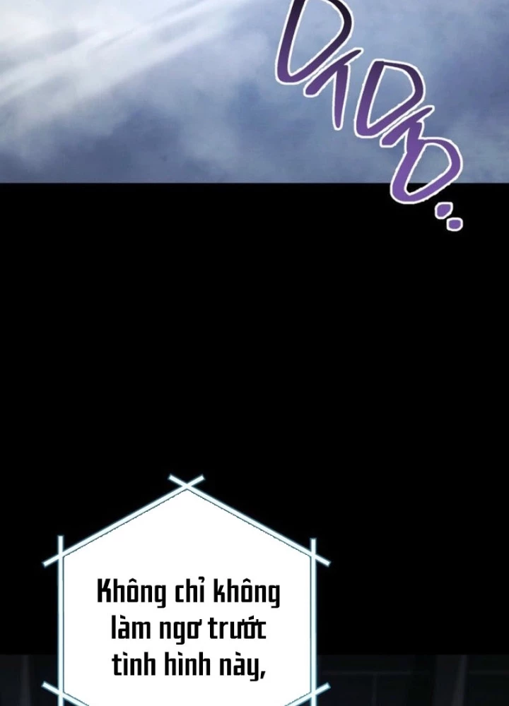 Top Ranker Chapter 41 - 191