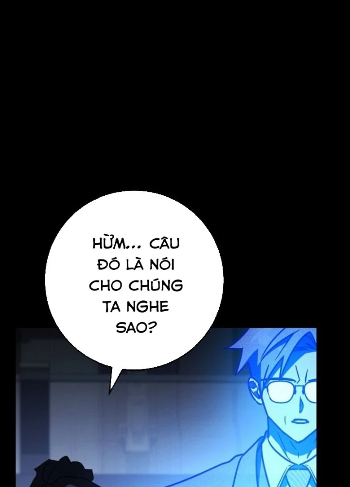 Top Ranker Chapter 41 - 195