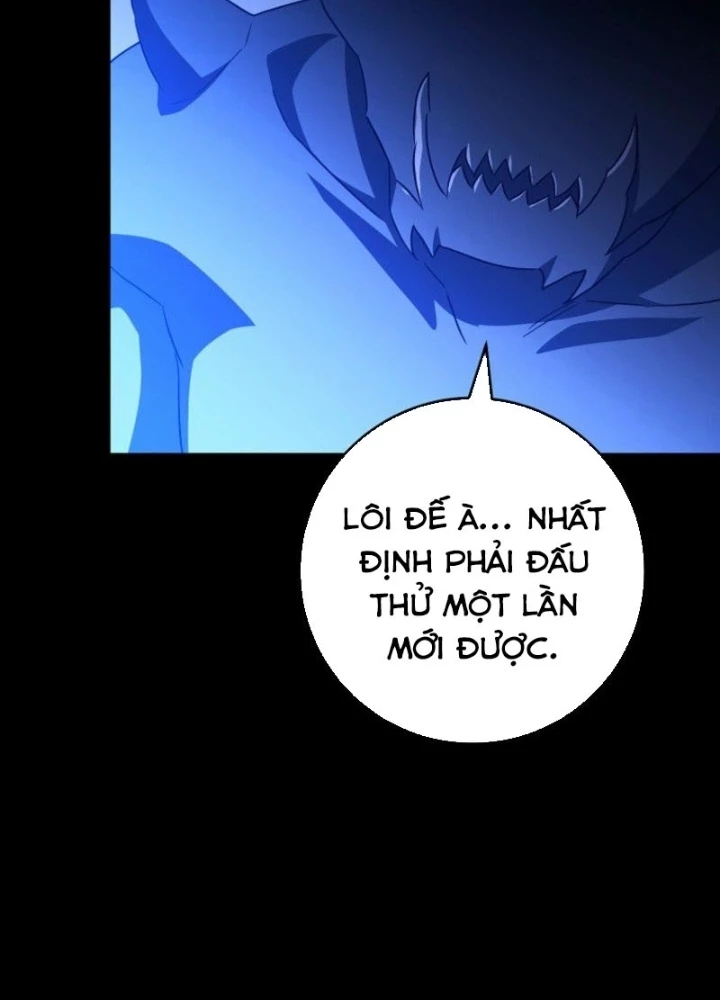 Top Ranker Chapter 41 - 199