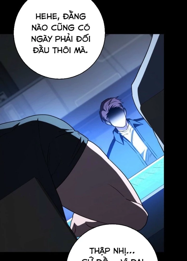 Top Ranker Chapter 41 - 201