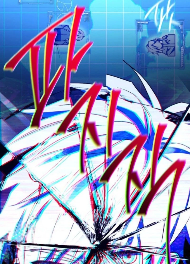 Top Ranker Chapter 41 - 213