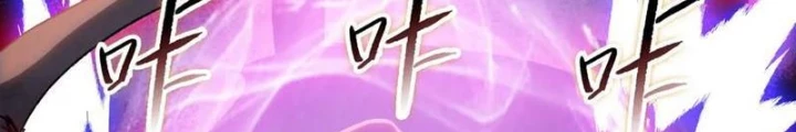 Kẻ Tàn Nhẫn Ngày Tận Thế: Bắt Đầu Dự Trữ Hàng Tỷ Tấn Vật Tư Chapter 76 - 28