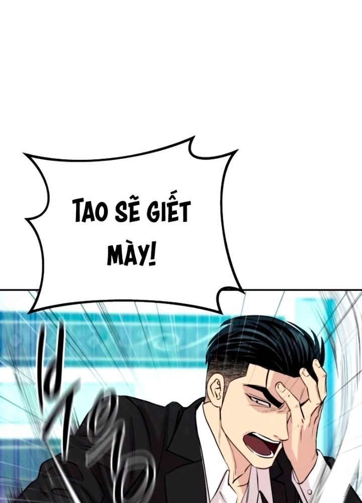 Cháu Trai Thiên Tài Của Vua Cho Vay Nặng Lãi Chapter 61 - 118