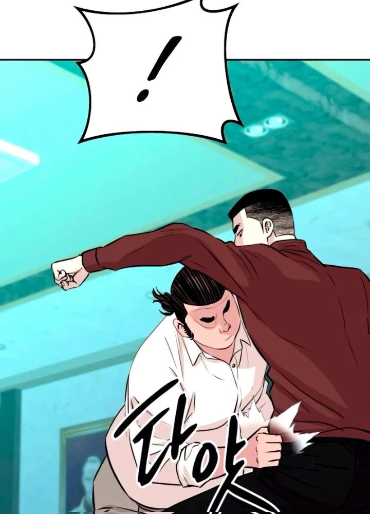 Cháu Trai Thiên Tài Của Vua Cho Vay Nặng Lãi Chapter 61 - 136