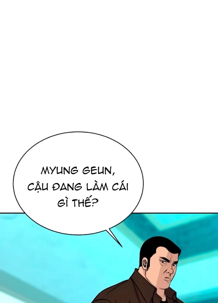 Cháu Trai Thiên Tài Của Vua Cho Vay Nặng Lãi Chapter 61 - 156