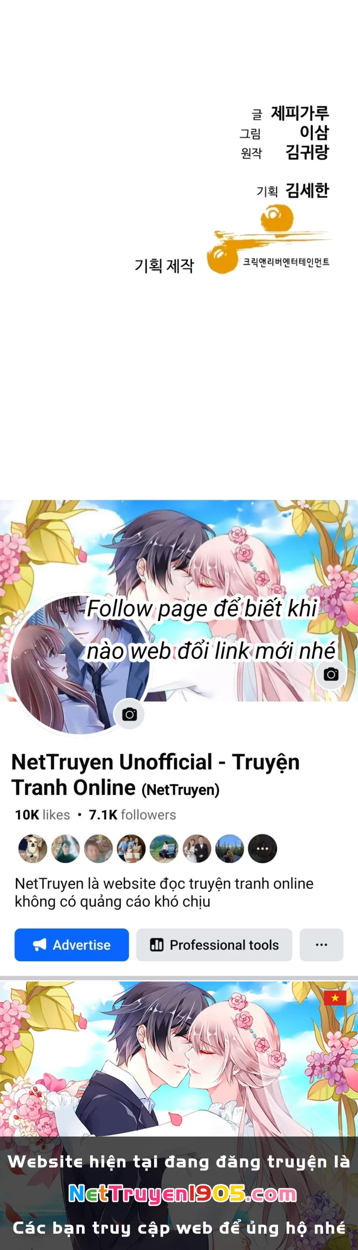 Cháu Trai Thiên Tài Của Vua Cho Vay Nặng Lãi Chapter 61 - 222