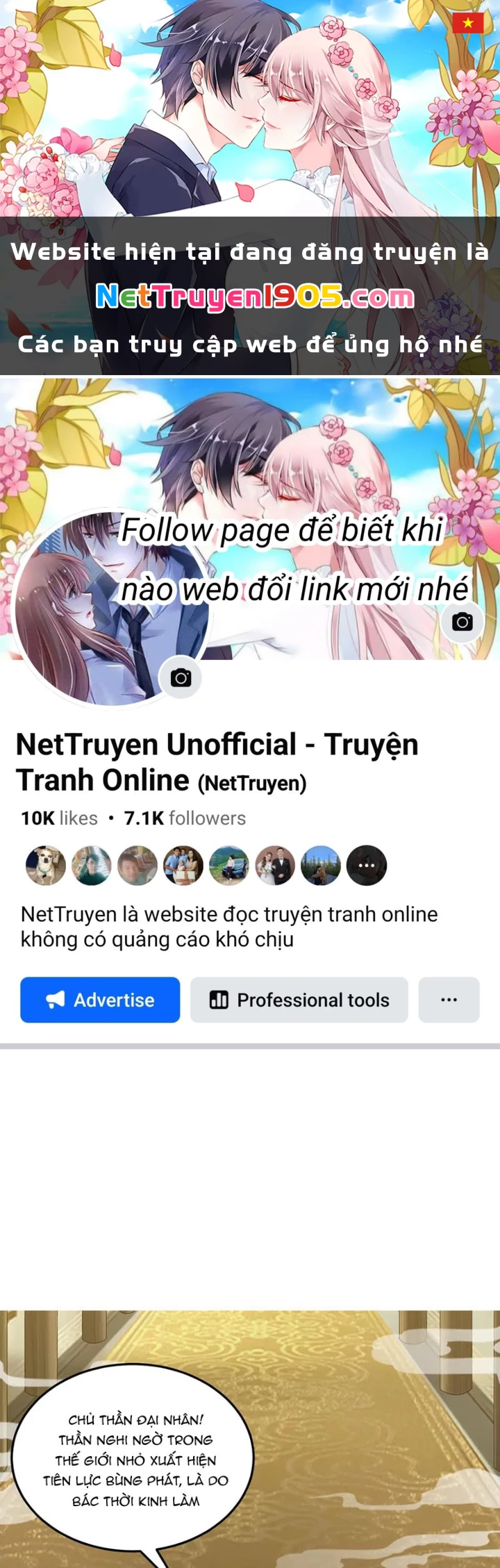 Luyện Khí Chi Thần Chapter 142 - 1