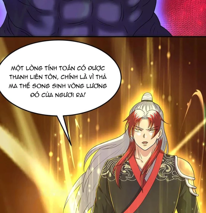 Luyện Khí Chi Thần Chapter 142 - 22