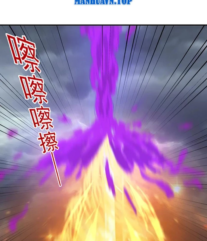 Luyện Khí Chi Thần Chapter 142 - 32
