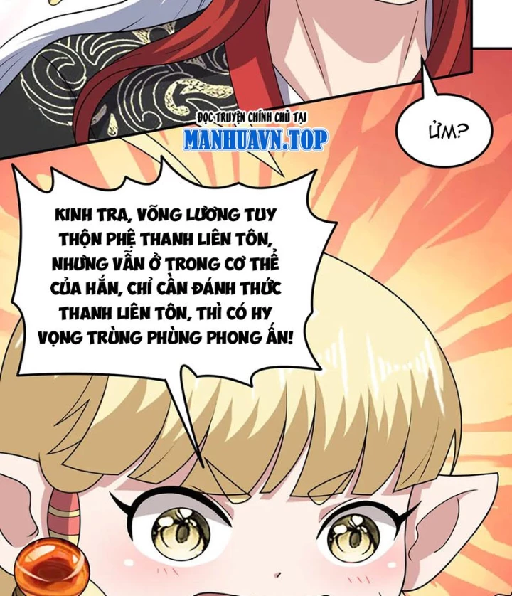 Luyện Khí Chi Thần Chapter 142 - 34