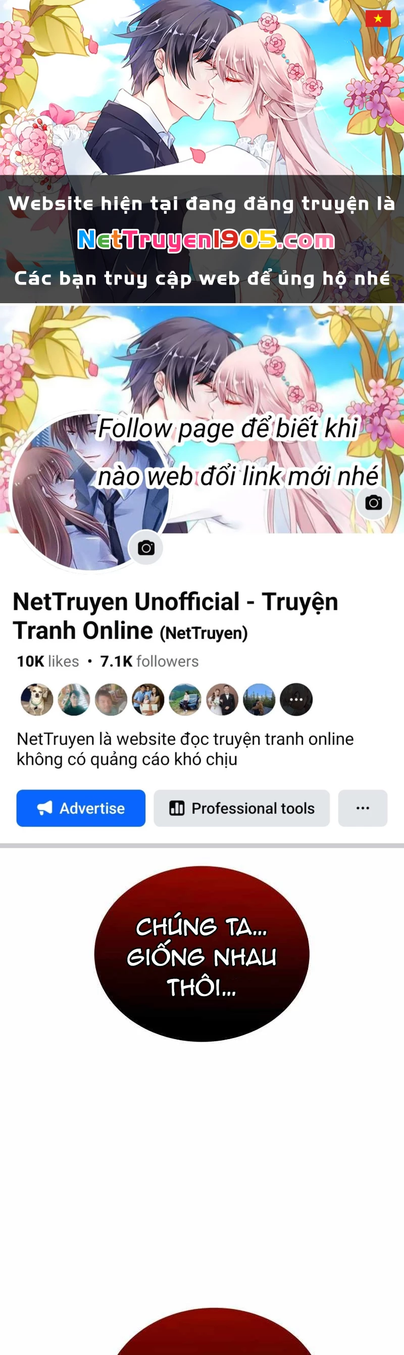 Tanker Hạng C Bất Tử Chapter 26 - 1