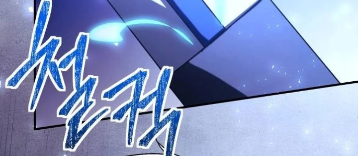 Phản Diện Đôi Mắt Híp Chapter 23 - 38