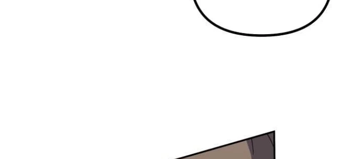 Phản Diện Đôi Mắt Híp Chapter 23 - 72