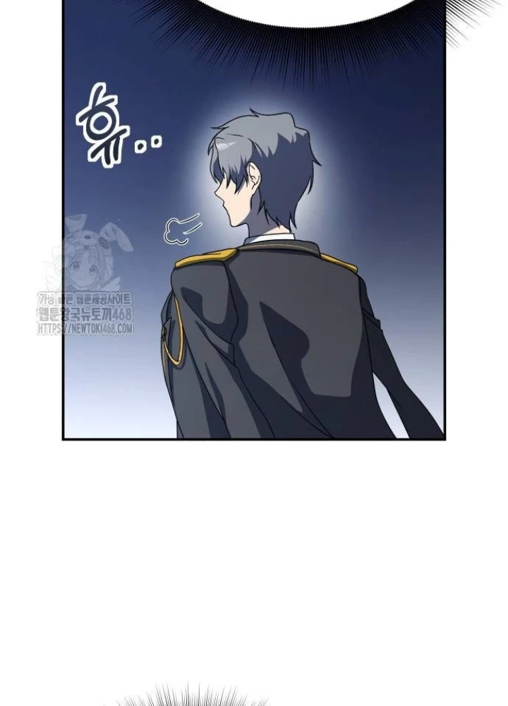 Phản Diện Đôi Mắt Híp Chapter 23 - 99
