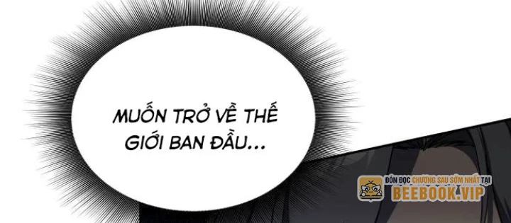 Phản Diện Đôi Mắt Híp Chapter 23 - 100