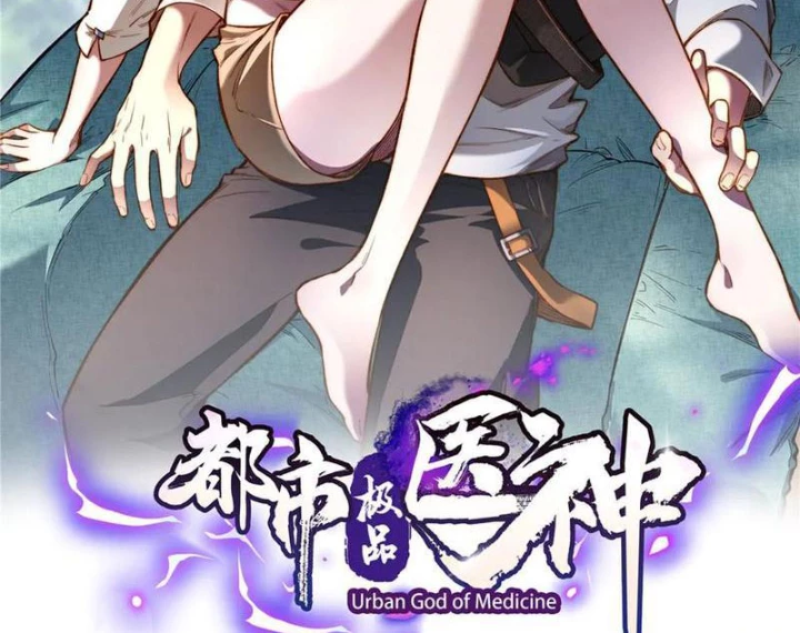 Đô Thị Cực Phẩm Y Thần Chapter 269 - 2