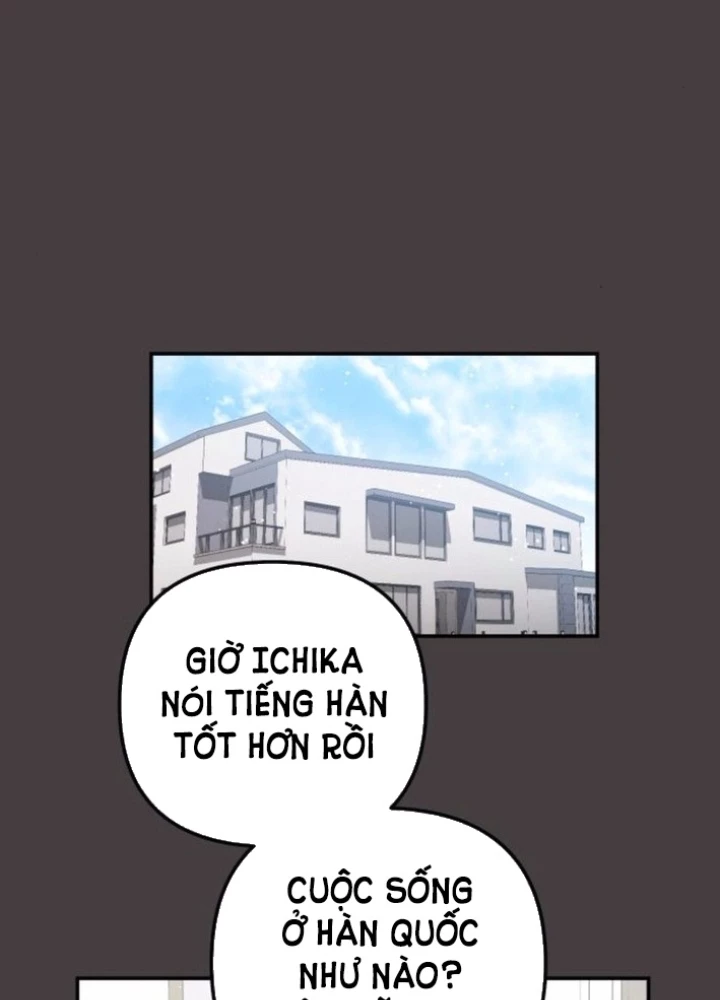 Nhà Hàng Paris Zero Chapter 7 - 75