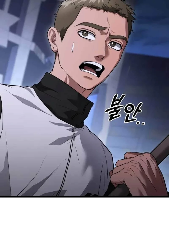 Tuyệt Đối Dân Cư Chapter 38 - 87