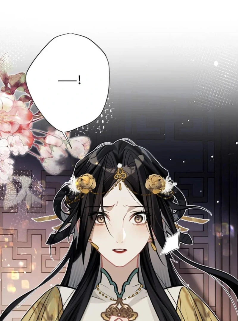 Quấn Quýt Chapter 23 - 1