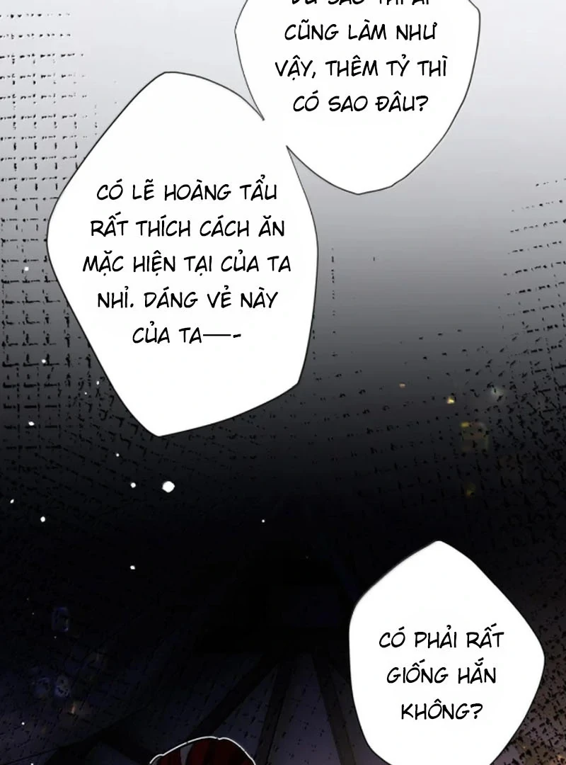 Quấn Quýt Chapter 23 - 12