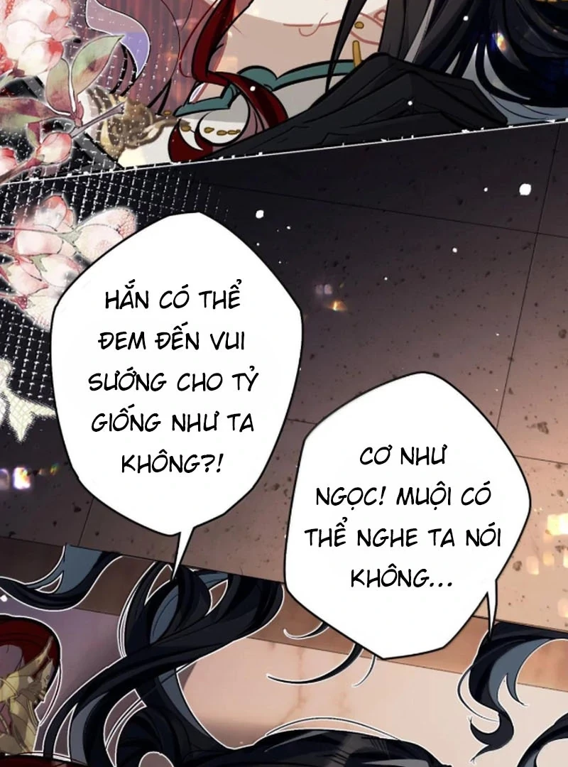 Quấn Quýt Chapter 23 - 26