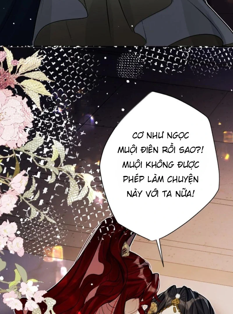 Quấn Quýt Chapter 23 - 34