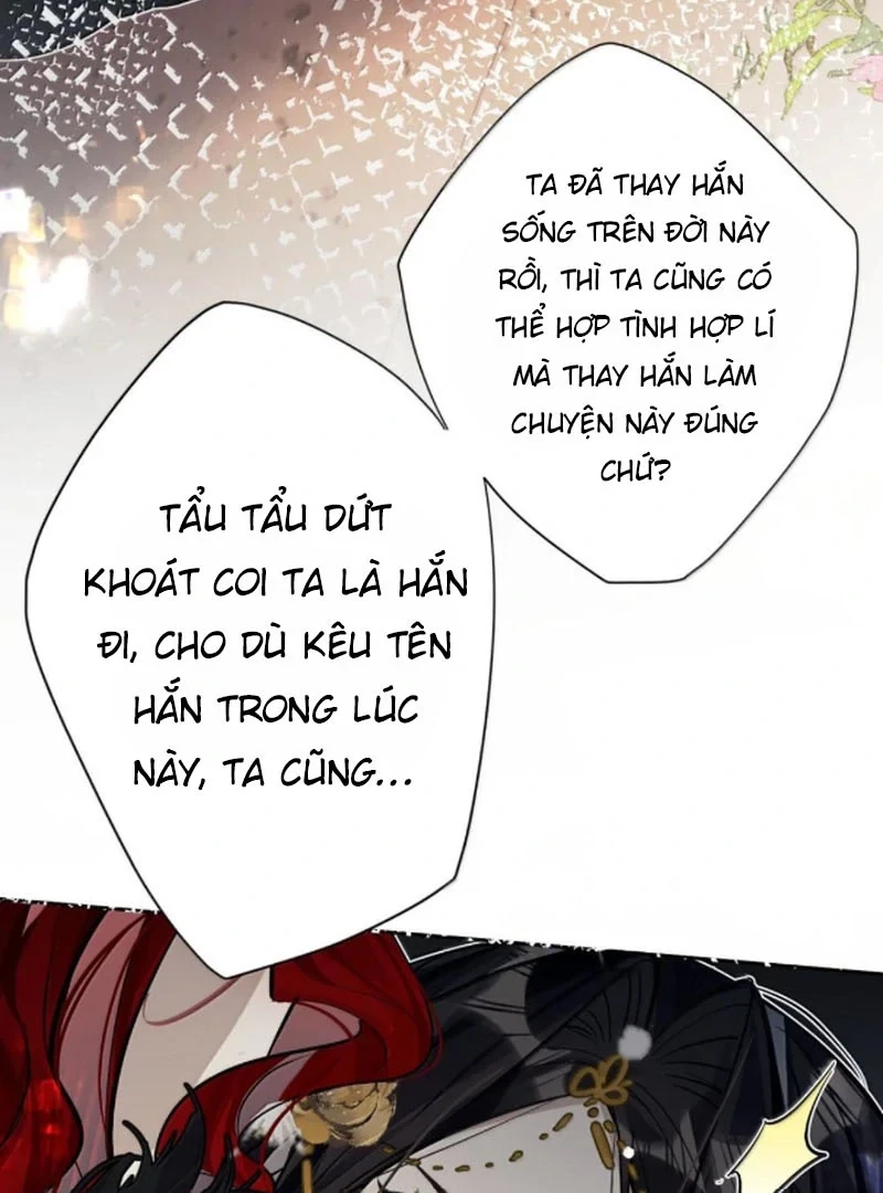 Quấn Quýt Chapter 23 - 37