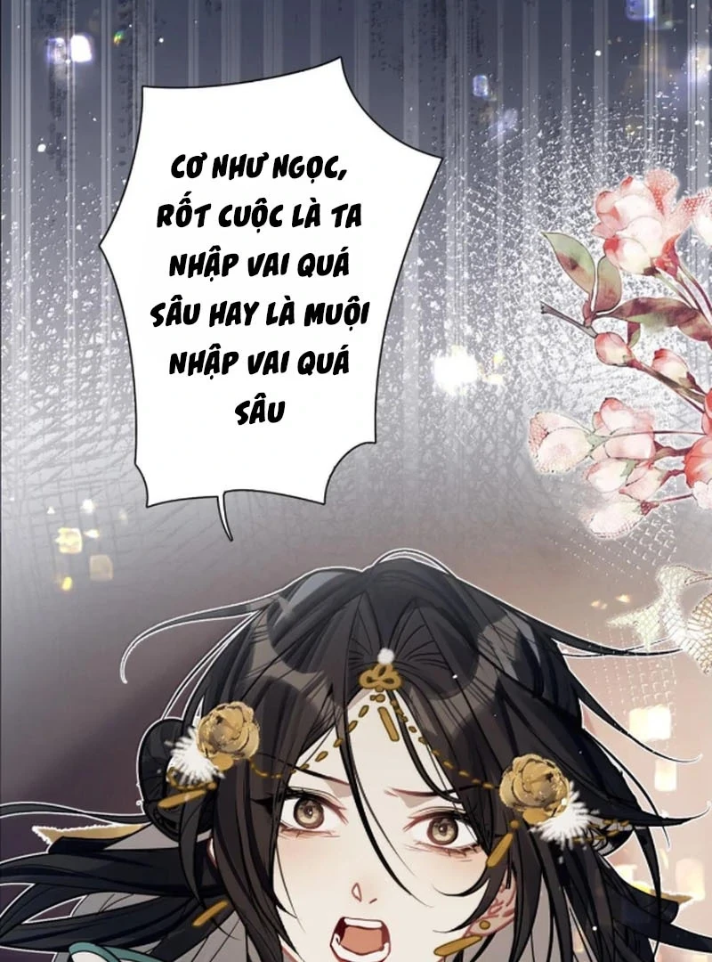 Quấn Quýt Chapter 23 - 40