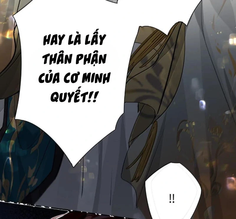 Quấn Quýt Chapter 23 - 42